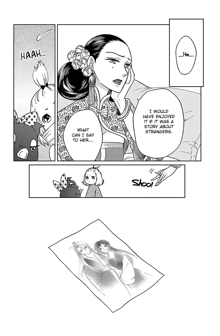 Koukyuu Days - Shichi Kuni Monogatari Chapter 31 page 43 - Chapter 31