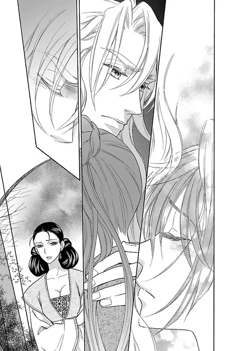 Koukyuu Days - Shichi Kuni Monogatari Chapter 32 page 37 - Chapter 32