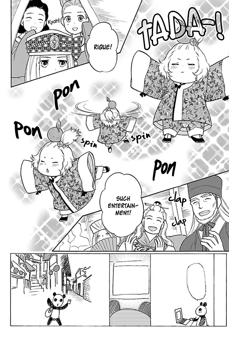 Koukyuu Days - Shichi Kuni Monogatari Chapter 32 page 9 - Chapter 32