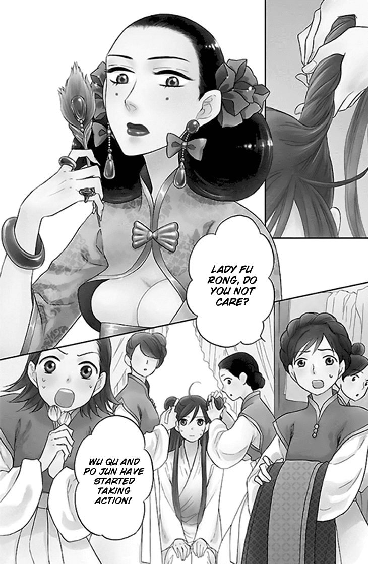 Koukyuu Days - Shichi Kuni Monogatari Chapter 33 page 4 - Chapter 33