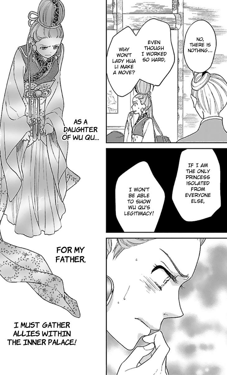 Koukyuu Days - Shichi Kuni Monogatari Chapter 35 page 10 - Chapter 35