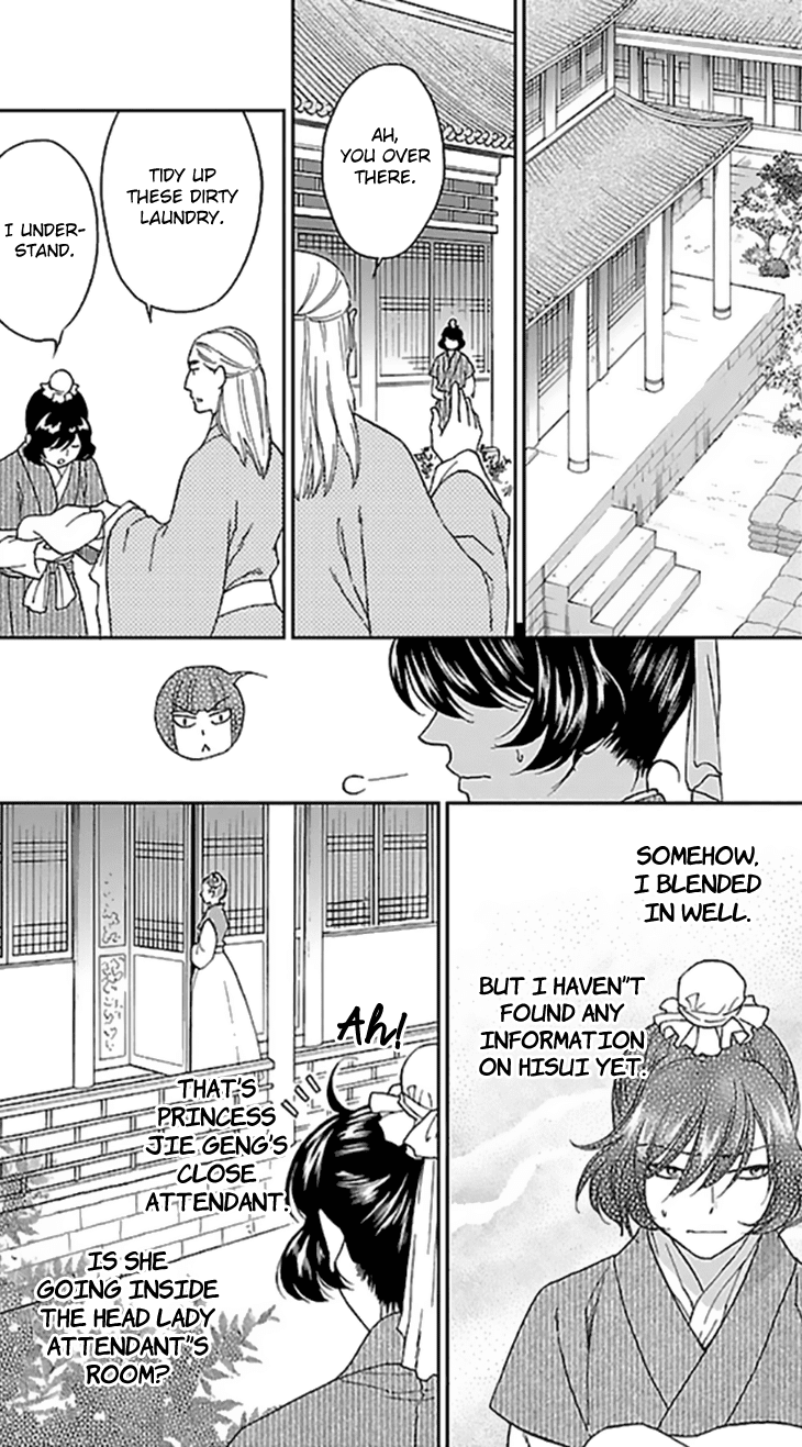 Koukyuu Days - Shichi Kuni Monogatari Chapter 35 page 12 - Chapter 35