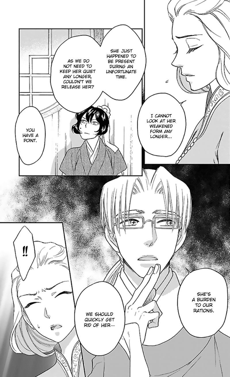 Koukyuu Days - Shichi Kuni Monogatari Chapter 35 page 14 - Chapter 35