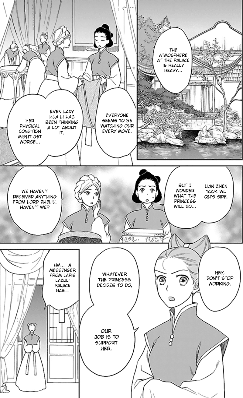 Koukyuu Days - Shichi Kuni Monogatari Chapter 35 page 18 - Chapter 35
