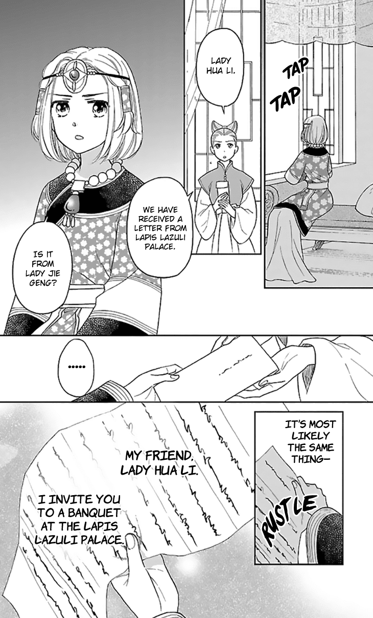 Koukyuu Days - Shichi Kuni Monogatari Chapter 35 page 19 - Chapter 35