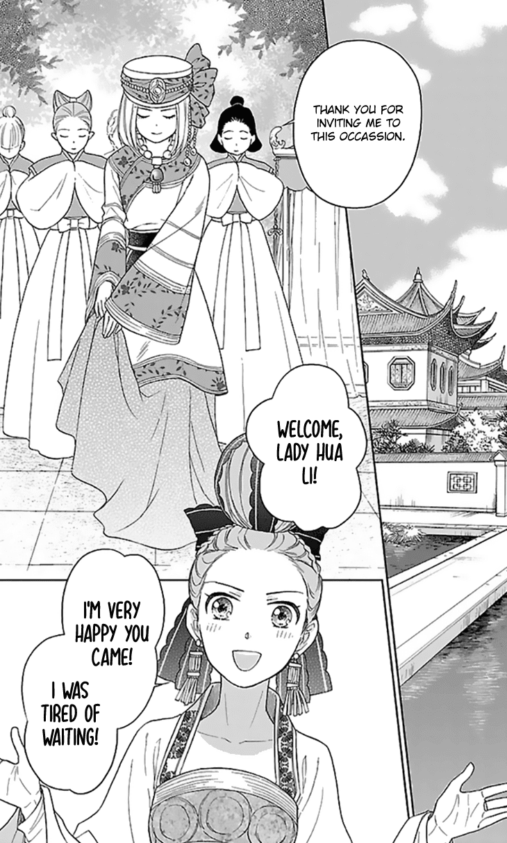 Koukyuu Days - Shichi Kuni Monogatari Chapter 35 page 22 - Chapter 35