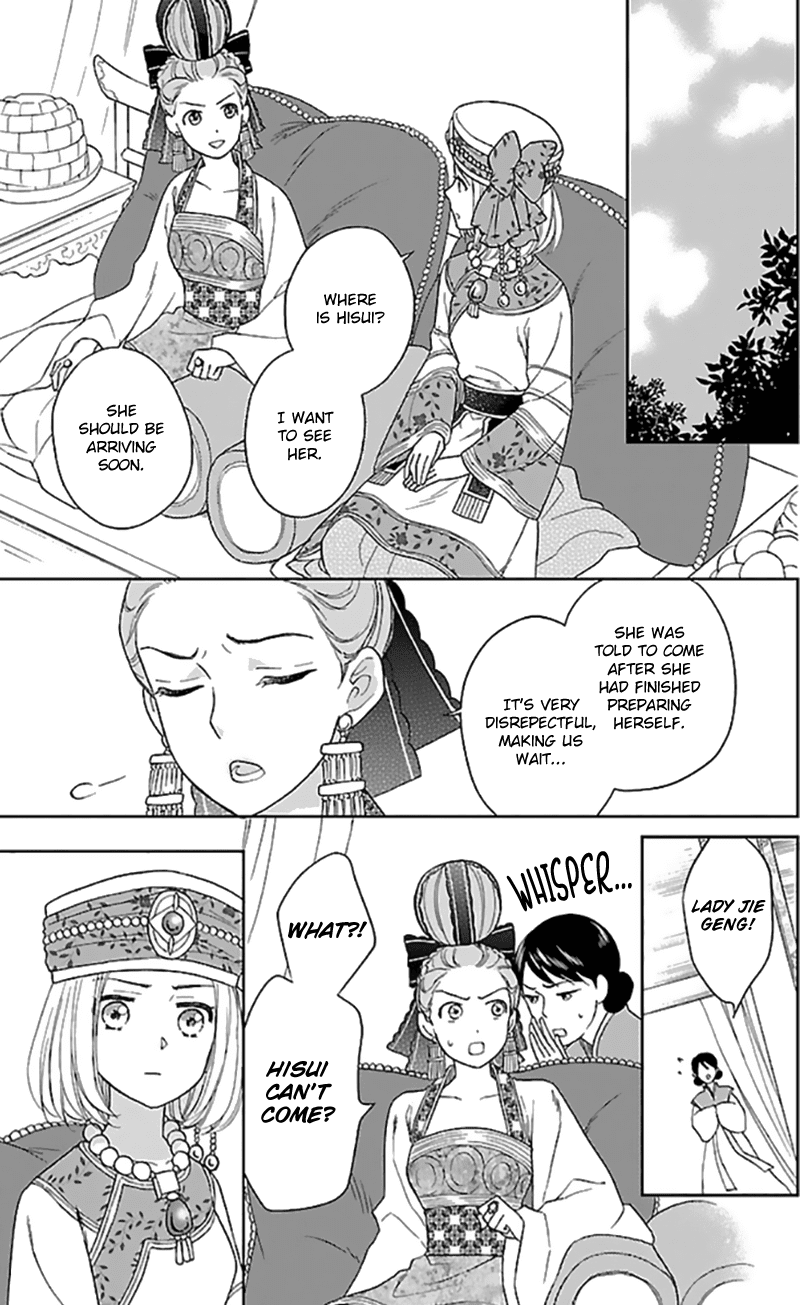 Koukyuu Days - Shichi Kuni Monogatari Chapter 35 page 24 - Chapter 35