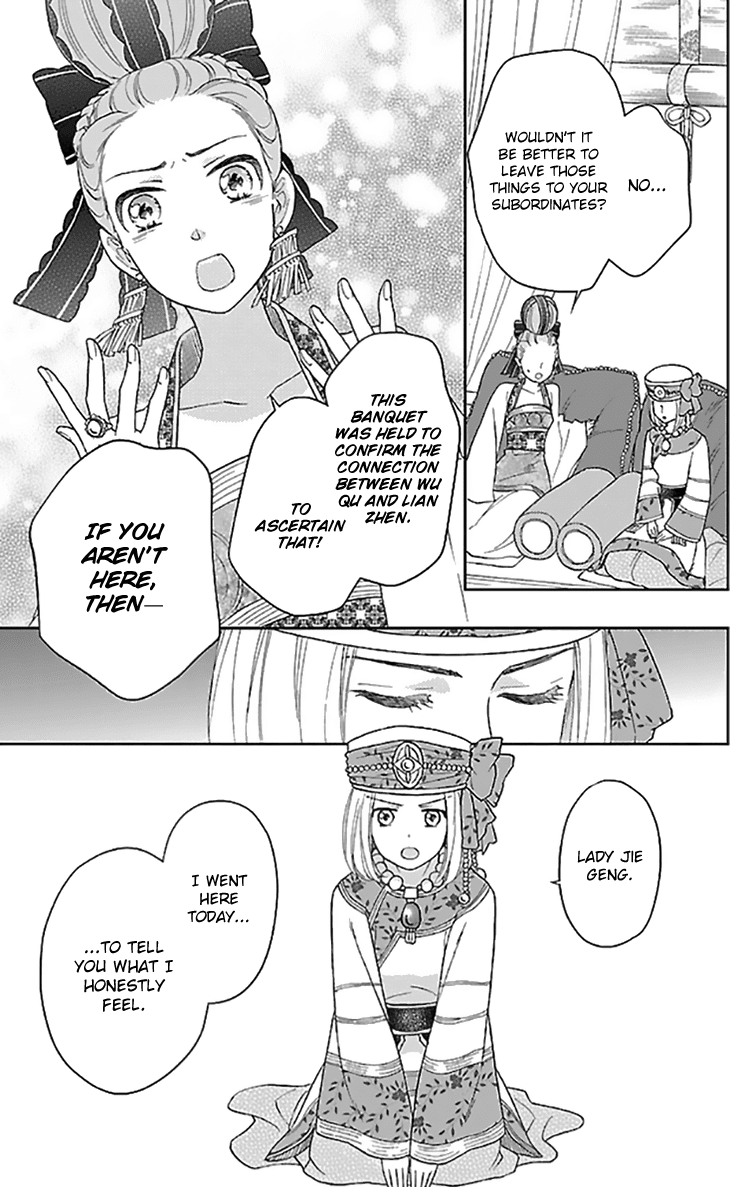 Koukyuu Days - Shichi Kuni Monogatari Chapter 35 page 26 - Chapter 35