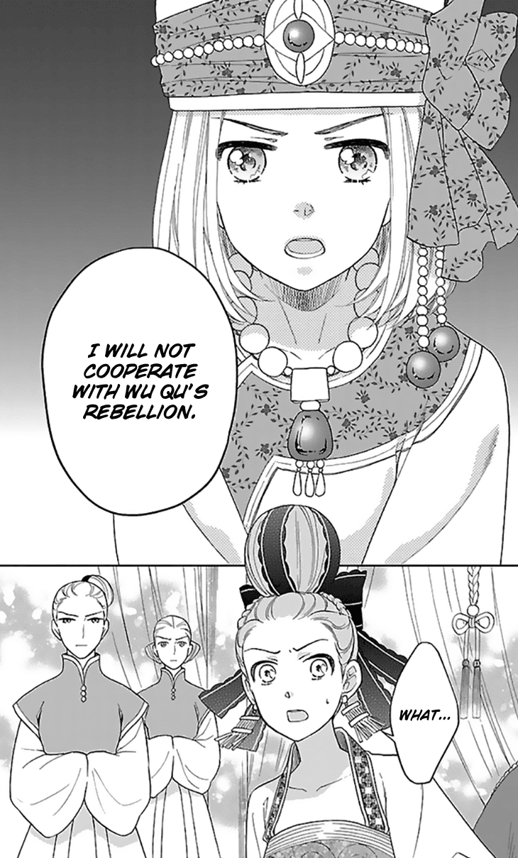 Koukyuu Days - Shichi Kuni Monogatari Chapter 35 page 27 - Chapter 35
