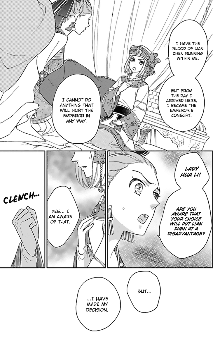 Koukyuu Days - Shichi Kuni Monogatari Chapter 35 page 28 - Chapter 35