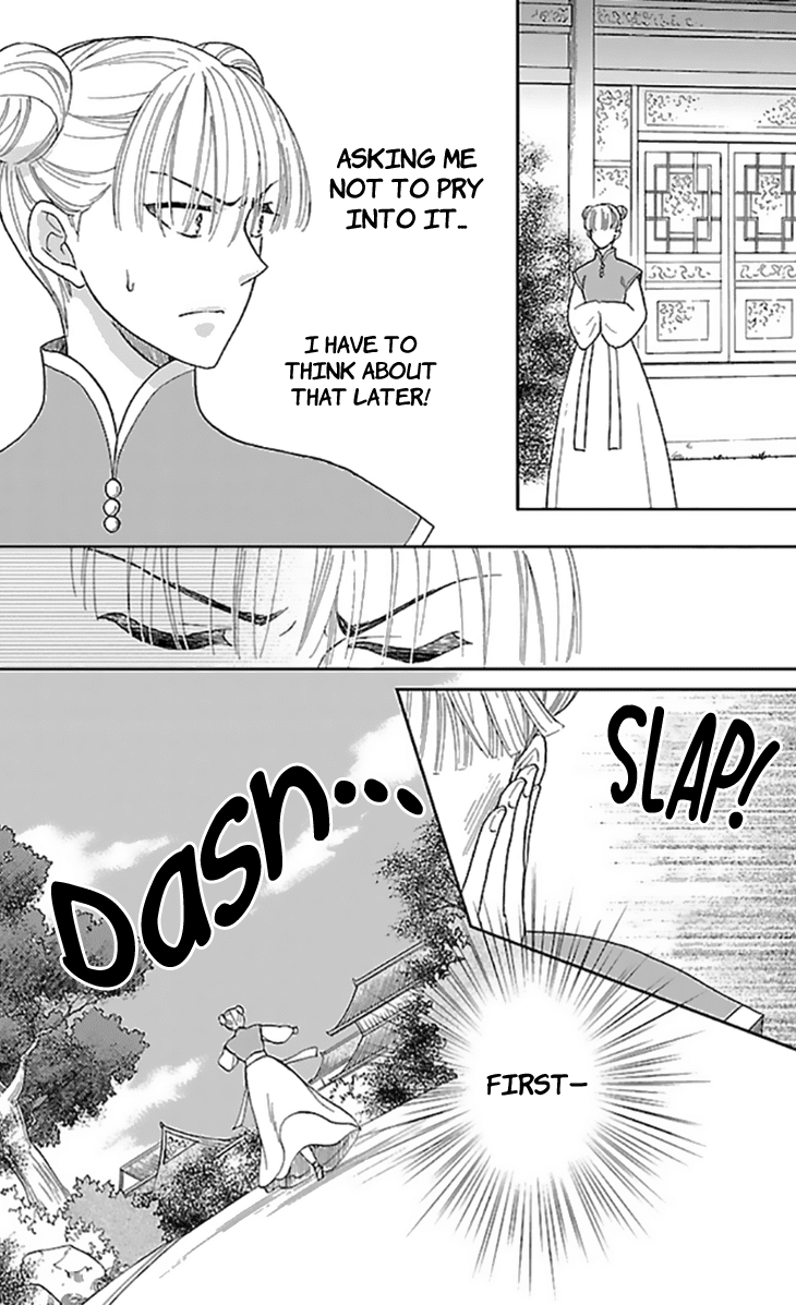 Koukyuu Days - Shichi Kuni Monogatari Chapter 35 page 37 - Chapter 35