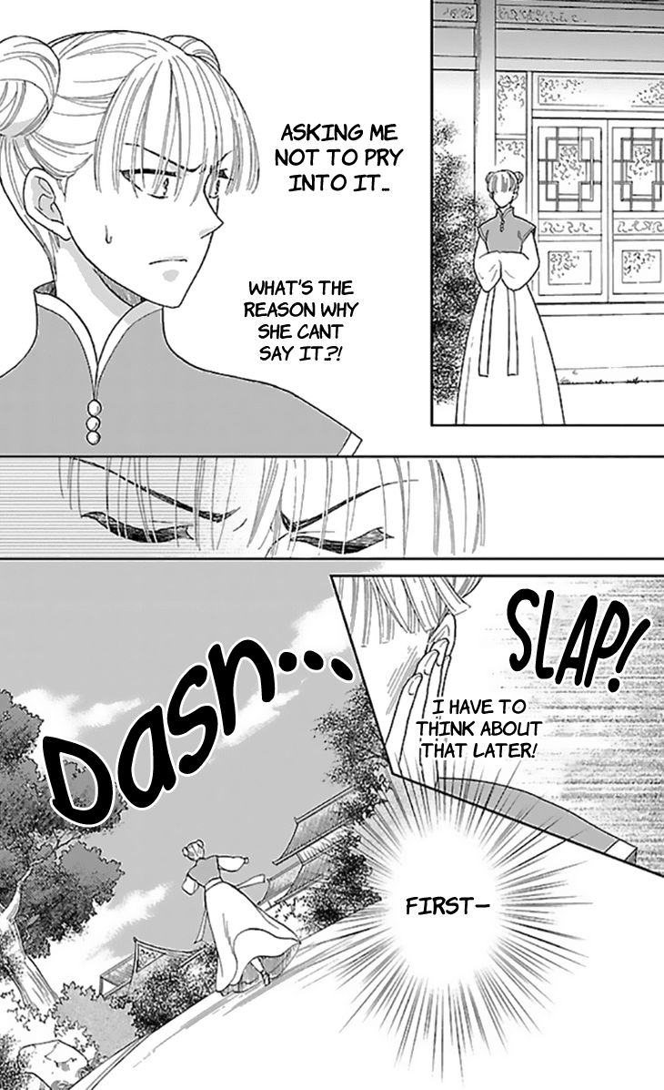 Koukyuu Days - Shichi Kuni Monogatari Chapter 35 page 38 - Chapter 35