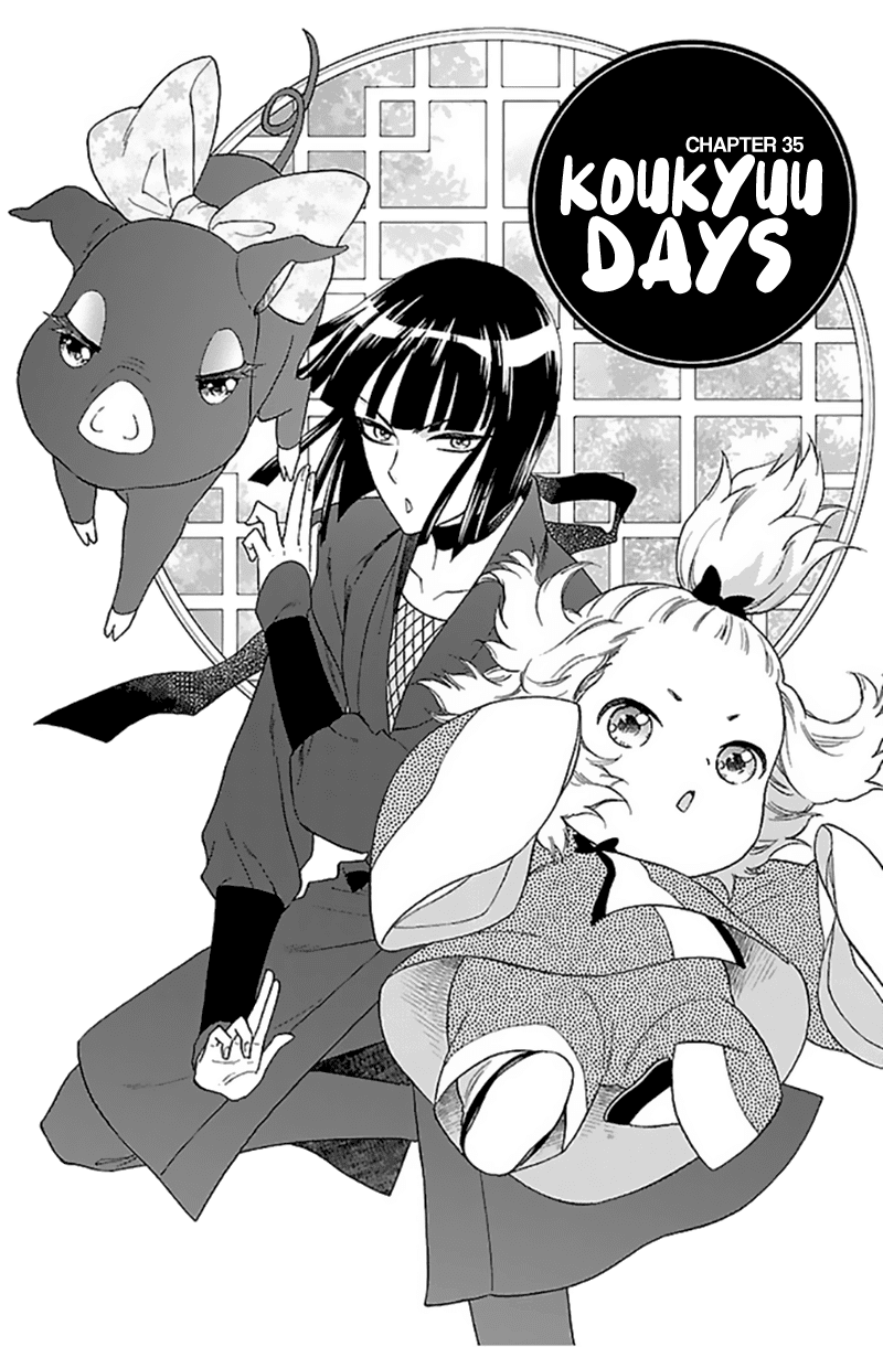 Koukyuu Days - Shichi Kuni Monogatari Chapter 35 page 4 - Chapter 35