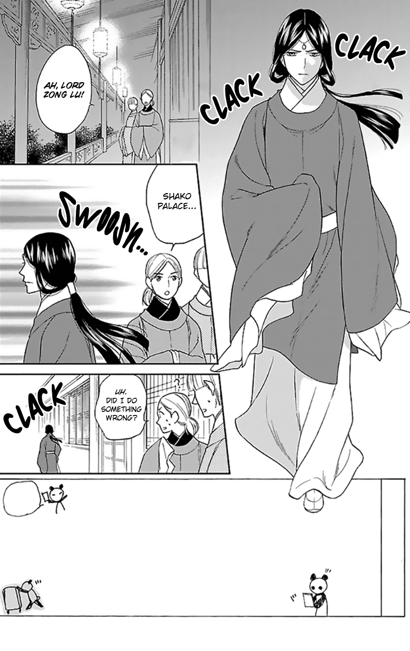 Koukyuu Days - Shichi Kuni Monogatari Chapter 35 page 5 - Chapter 35
