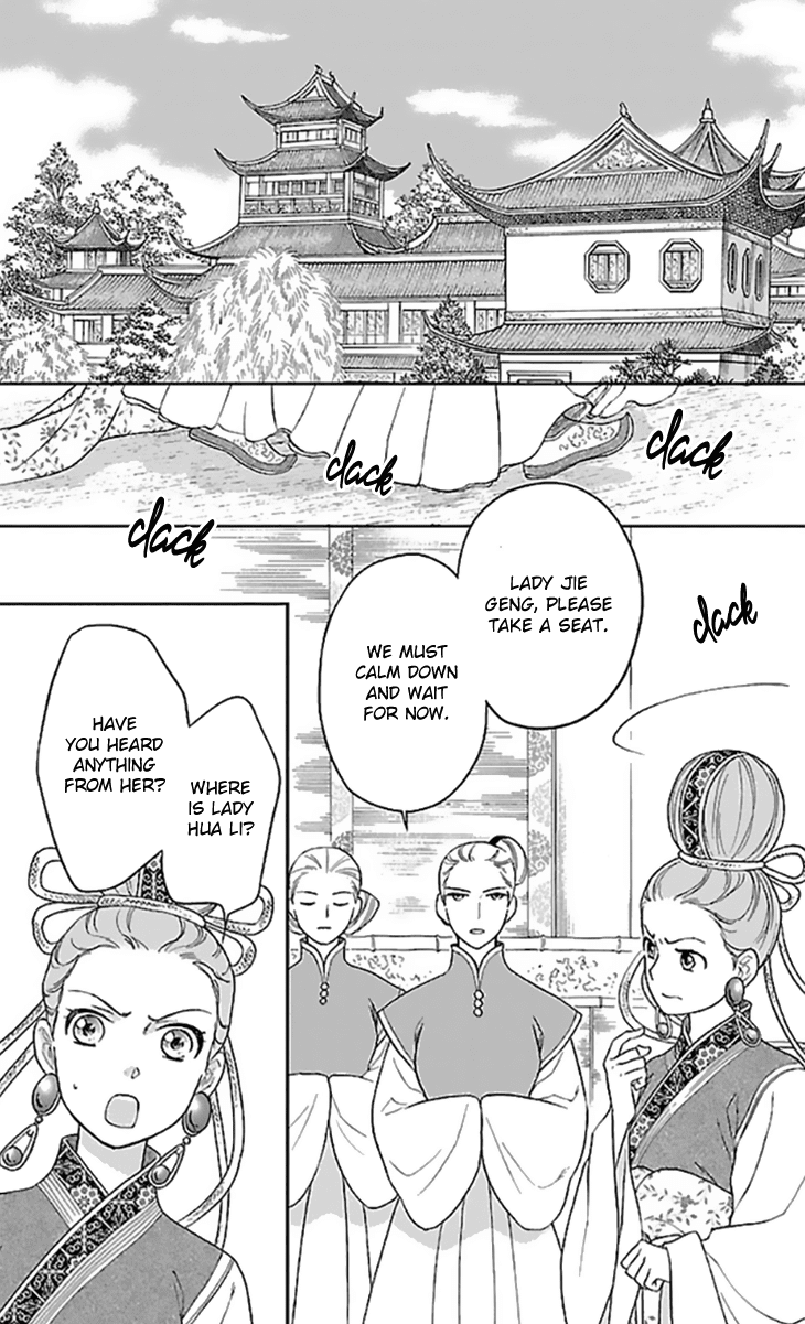 Koukyuu Days - Shichi Kuni Monogatari Chapter 35 page 9 - Chapter 35