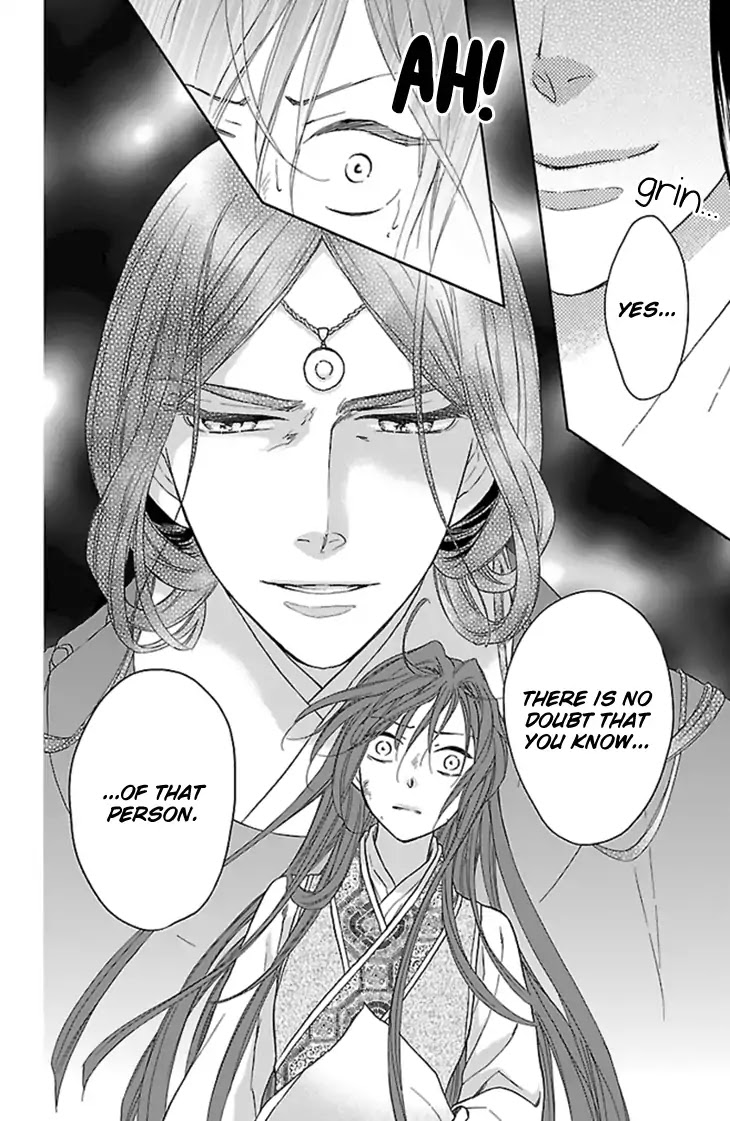 Koukyuu Days - Shichi Kuni Monogatari Chapter 36 page 19 - Chapter 36