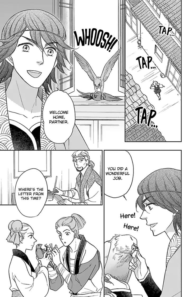 Koukyuu Days - Shichi Kuni Monogatari Chapter 36 page 24 - Chapter 36
