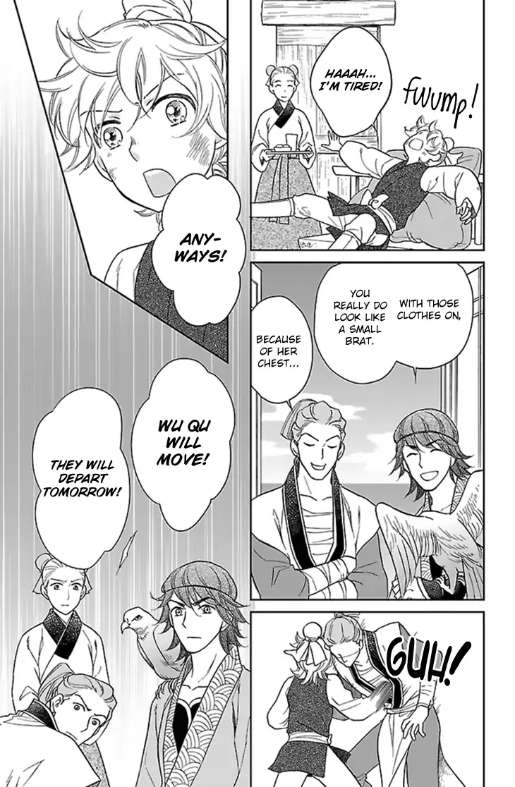 Koukyuu Days - Shichi Kuni Monogatari Chapter 36 page 26 - Chapter 36