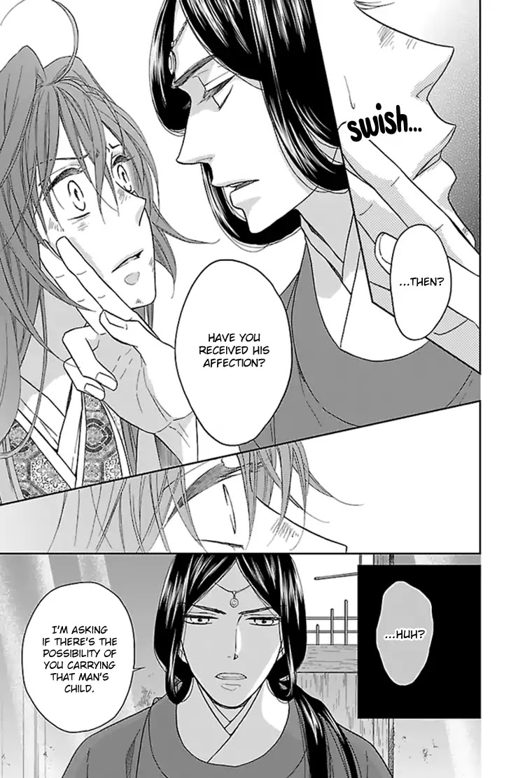 Koukyuu Days - Shichi Kuni Monogatari Chapter 36 page 30 - Chapter 36