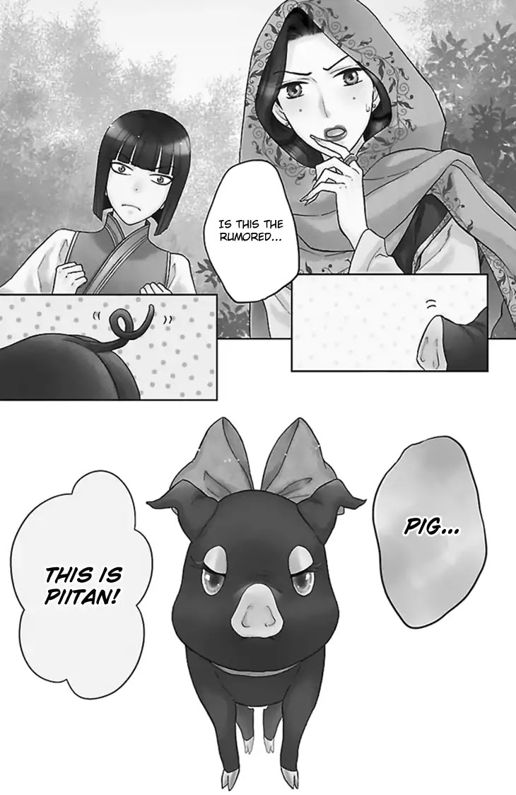 Koukyuu Days - Shichi Kuni Monogatari Chapter 36 page 5 - Chapter 36