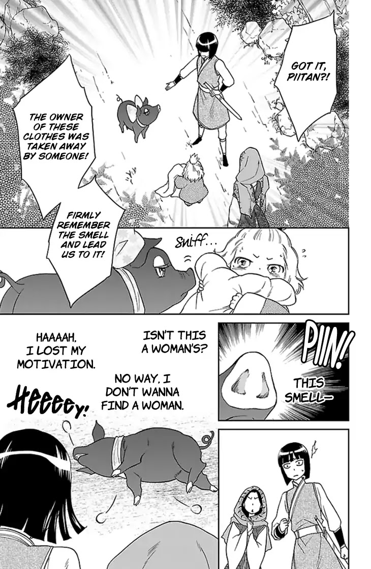Koukyuu Days - Shichi Kuni Monogatari Chapter 36 page 8 - Chapter 36