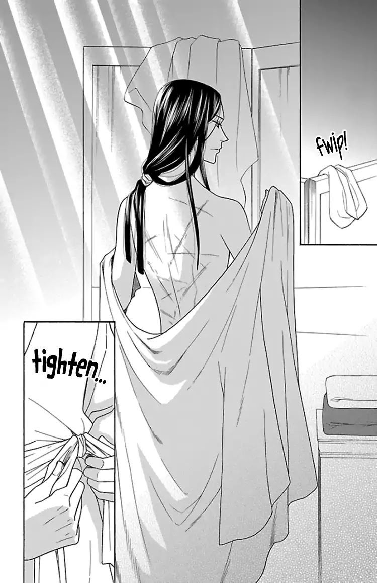 Koukyuu Days - Shichi Kuni Monogatari Chapter 37.5 page 4 - Chapter 37.5