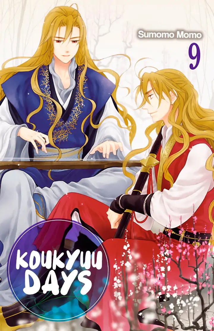 Koukyuu Days - Shichi Kuni Monogatari Chapter 37 page 3 - Chapter 37