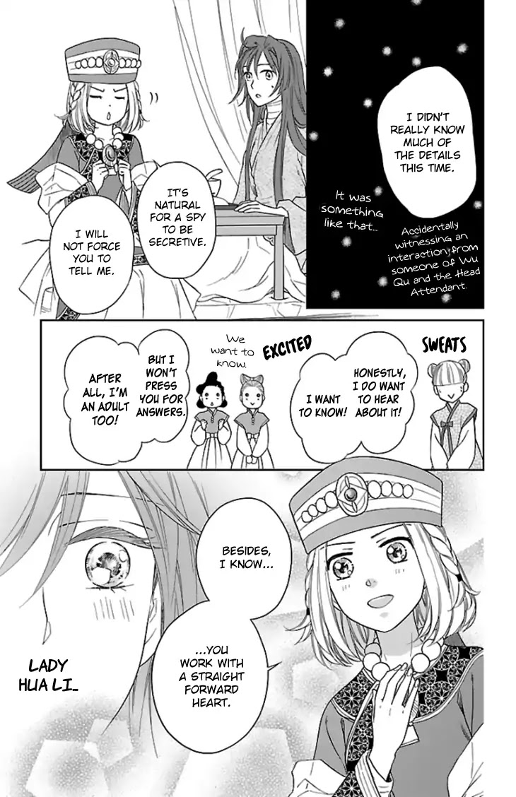Koukyuu Days - Shichi Kuni Monogatari Chapter 37 page 34 - Chapter 37