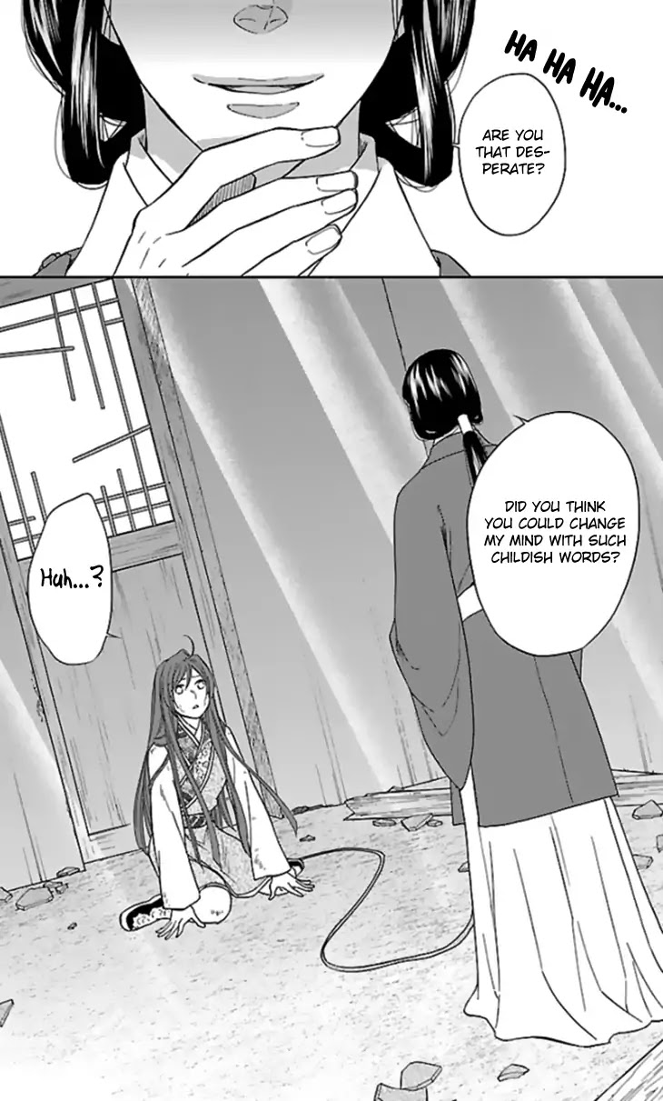 Koukyuu Days - Shichi Kuni Monogatari Chapter 37 page 5 - Chapter 37