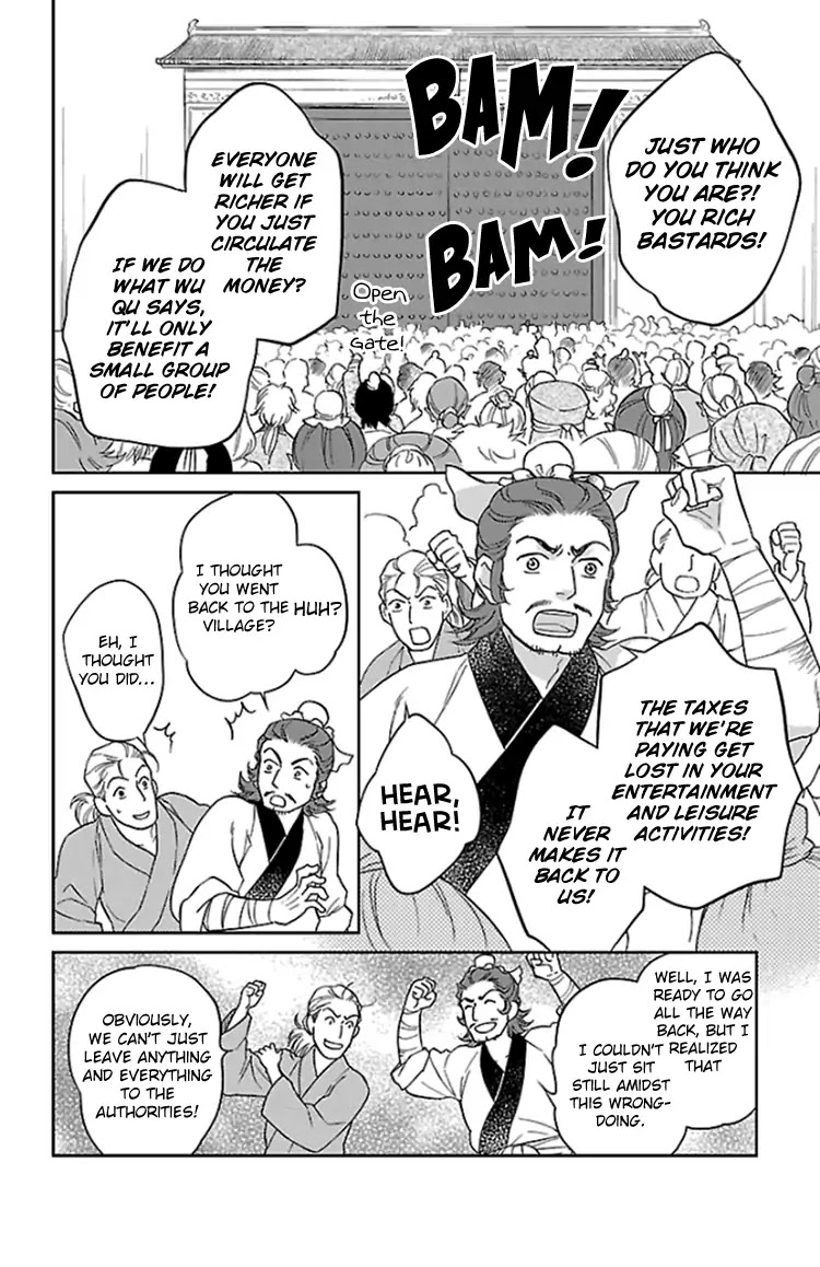 Koukyuu Days - Shichi Kuni Monogatari Chapter 38 page 29 - Chapter 38