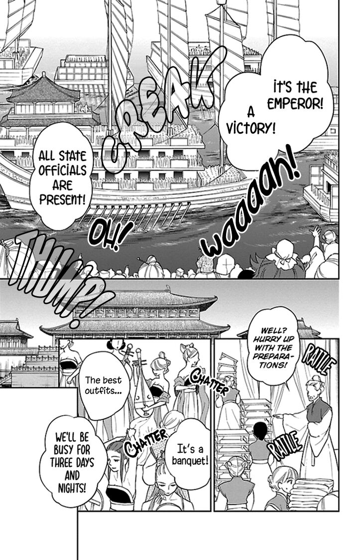 Koukyuu Days - Shichi Kuni Monogatari Chapter 39 page 15 - Chapter 39