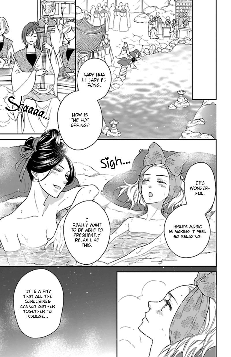 Koukyuu Days - Shichi Kuni Monogatari Chapter 40 page 18 - Chapter 40