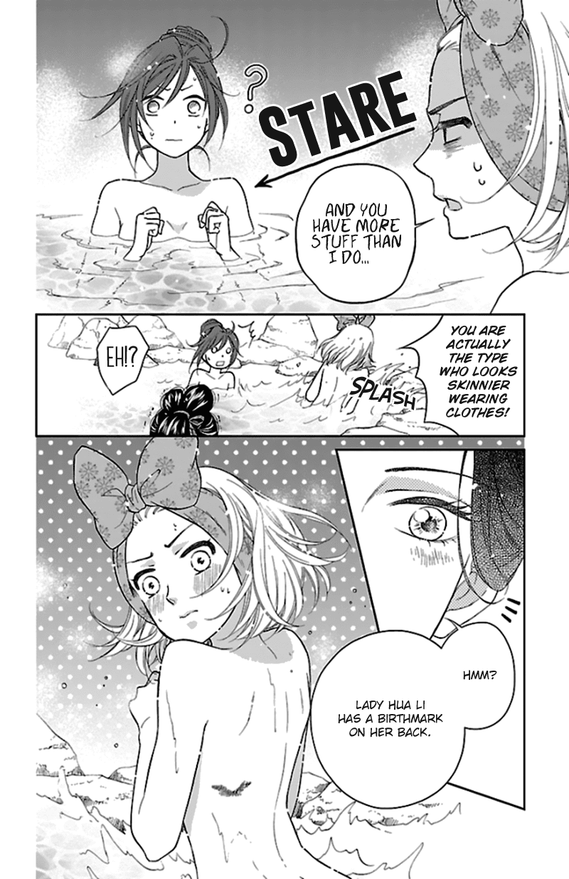 Koukyuu Days - Shichi Kuni Monogatari Chapter 40 page 21 - Chapter 40