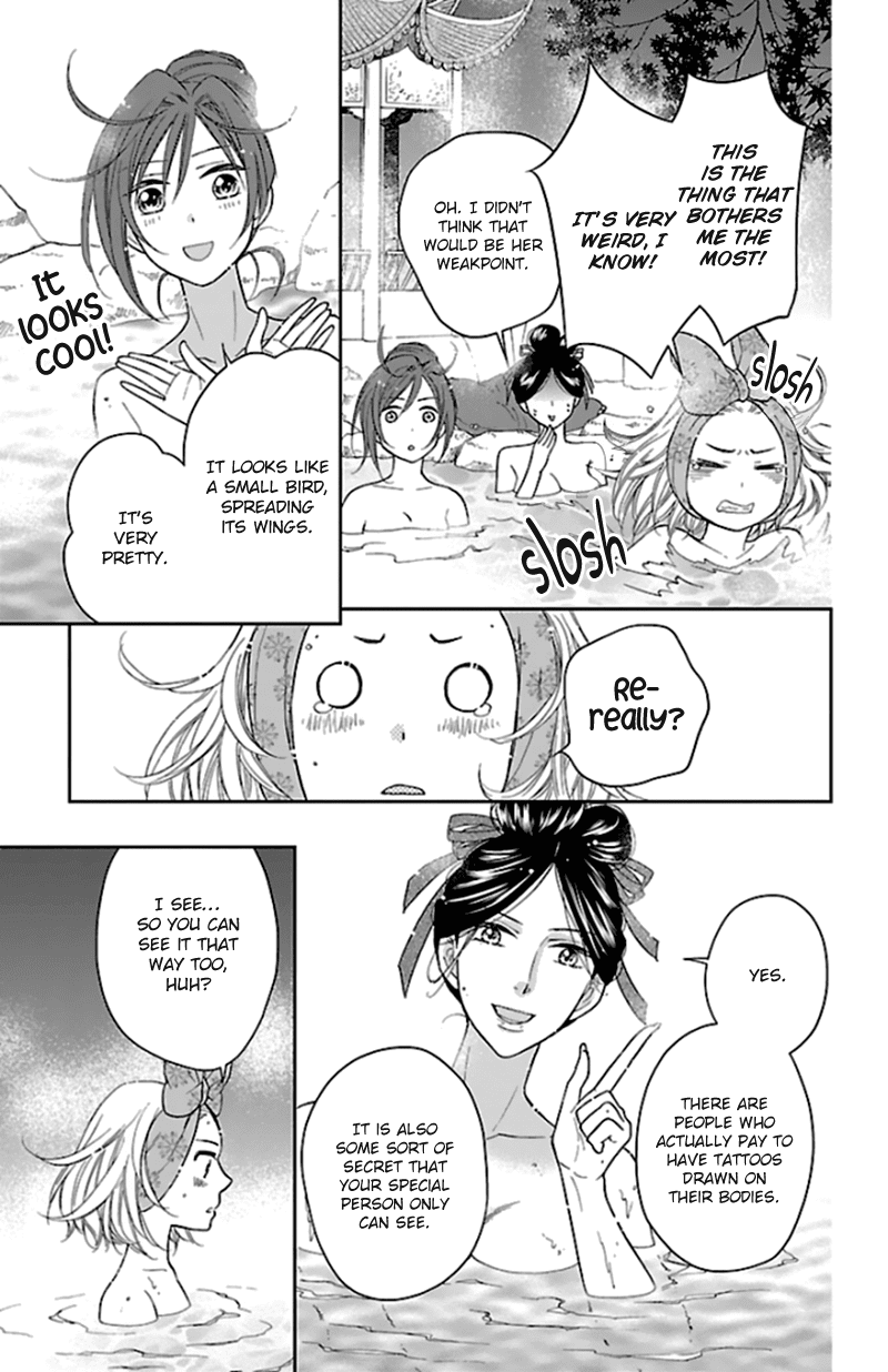 Koukyuu Days - Shichi Kuni Monogatari Chapter 40 page 22 - Chapter 40