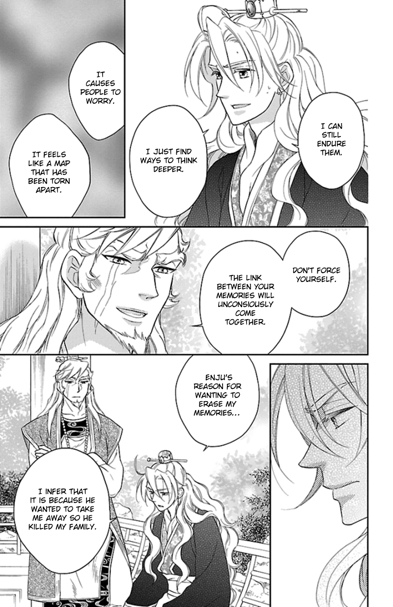 Koukyuu Days - Shichi Kuni Monogatari Chapter 40 page 26 - Chapter 40