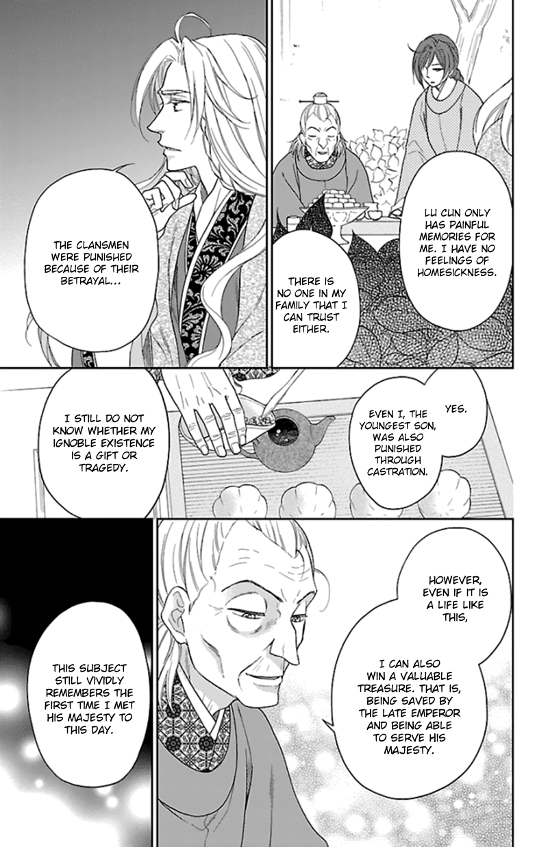 Koukyuu Days - Shichi Kuni Monogatari Chapter 40 page 36 - Chapter 40