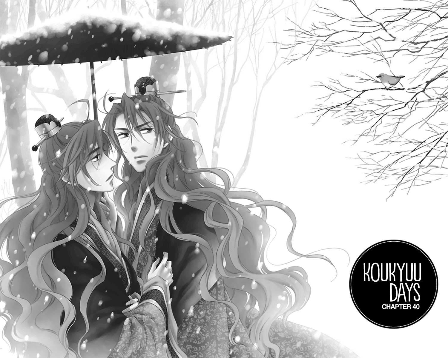 Koukyuu Days - Shichi Kuni Monogatari Chapter 40 page 4 - Chapter 40