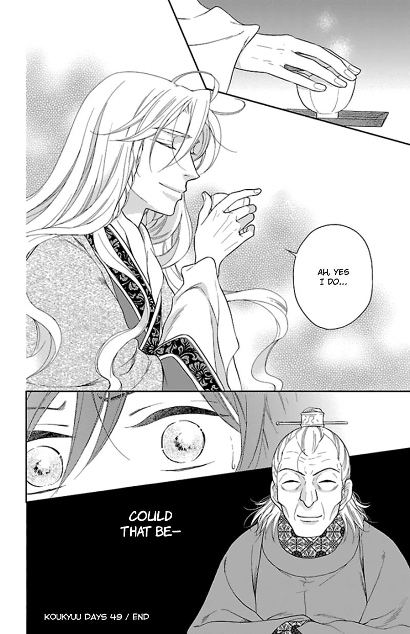 Koukyuu Days - Shichi Kuni Monogatari Chapter 40 page 41 - Chapter 40
