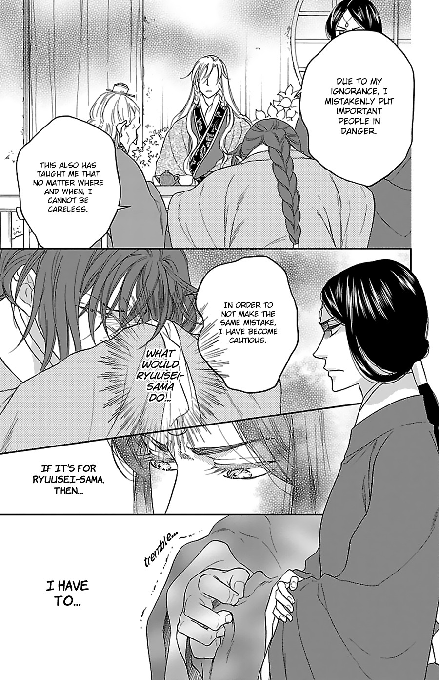 Koukyuu Days - Shichi Kuni Monogatari Chapter 41 page 11 - Chapter 41