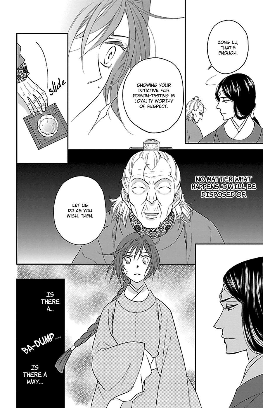 Koukyuu Days - Shichi Kuni Monogatari Chapter 41 page 12 - Chapter 41