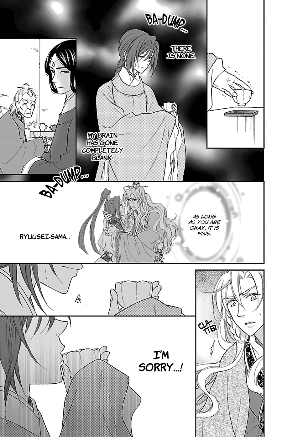 Koukyuu Days - Shichi Kuni Monogatari Chapter 41 page 13 - Chapter 41