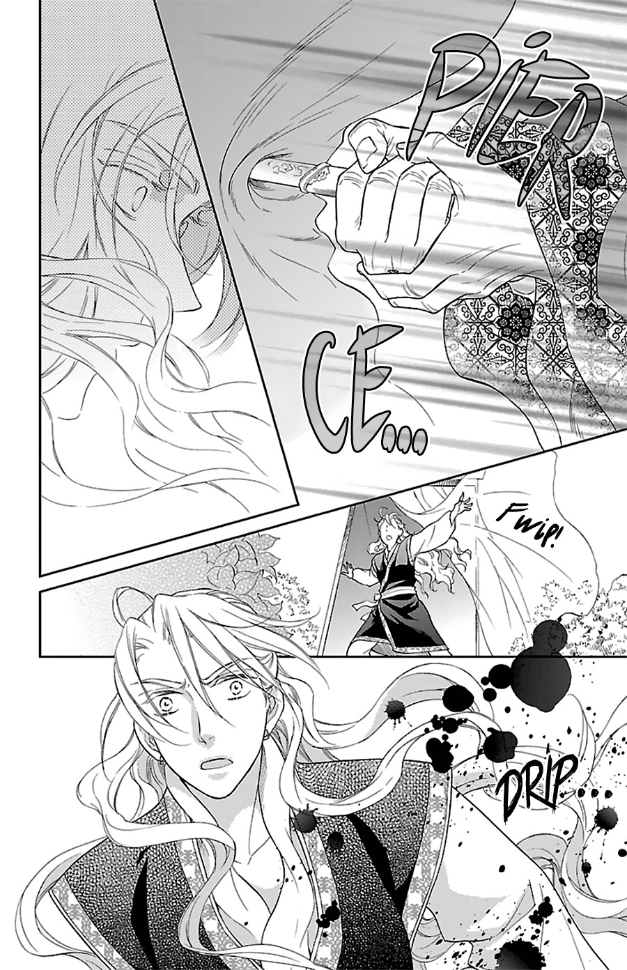 Koukyuu Days - Shichi Kuni Monogatari Chapter 41 page 16 - Chapter 41