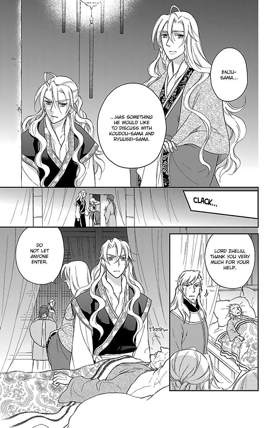 Koukyuu Days - Shichi Kuni Monogatari Chapter 41 page 21 - Chapter 41