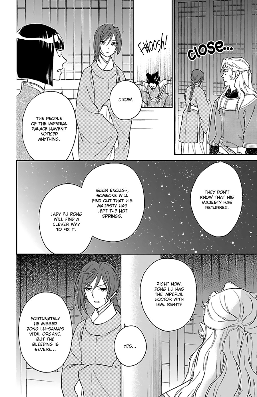 Koukyuu Days - Shichi Kuni Monogatari Chapter 41 page 22 - Chapter 41