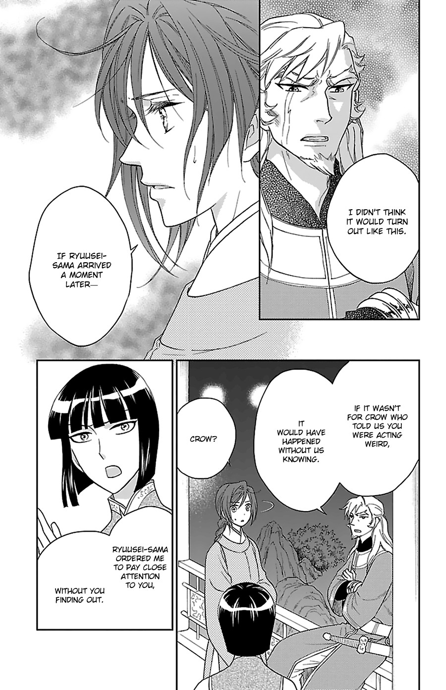 Koukyuu Days - Shichi Kuni Monogatari Chapter 41 page 23 - Chapter 41