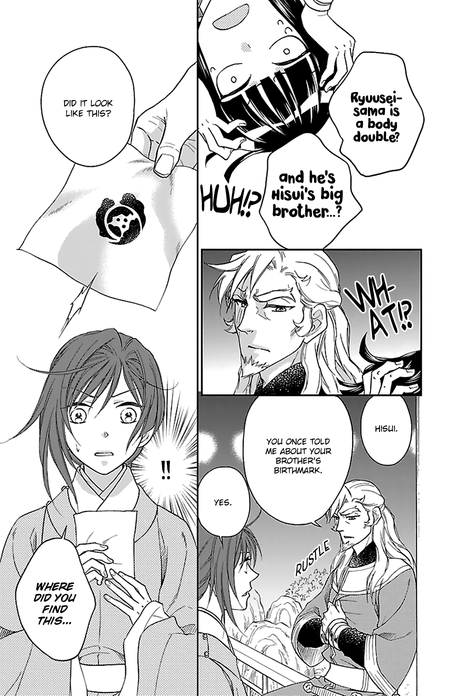 Koukyuu Days - Shichi Kuni Monogatari Chapter 41 page 25 - Chapter 41