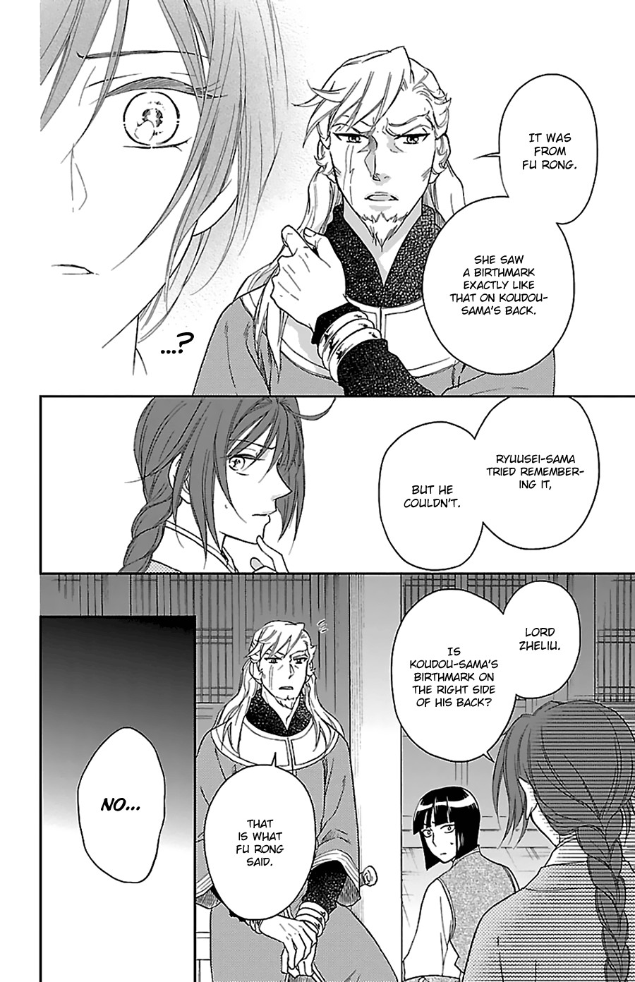 Koukyuu Days - Shichi Kuni Monogatari Chapter 41 page 26 - Chapter 41
