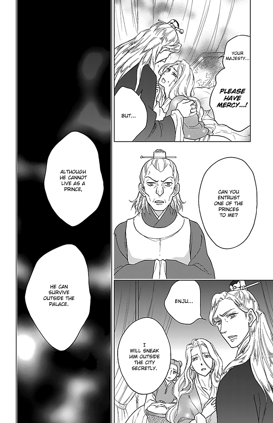 Koukyuu Days - Shichi Kuni Monogatari Chapter 41 page 32 - Chapter 41