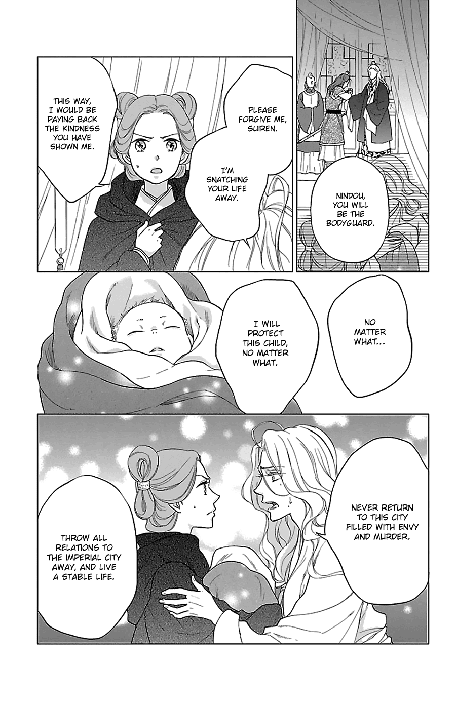 Koukyuu Days - Shichi Kuni Monogatari Chapter 41 page 33 - Chapter 41