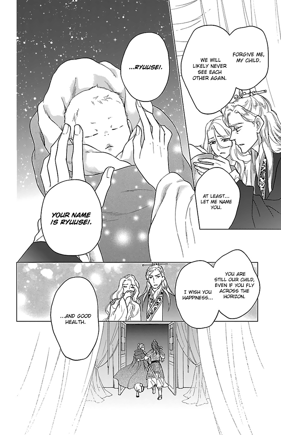 Koukyuu Days - Shichi Kuni Monogatari Chapter 41 page 34 - Chapter 41